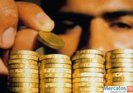 Курсы по Бухгалтерскому Учету