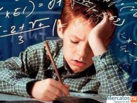 Курсы по Бухгалтерскому Учету 4