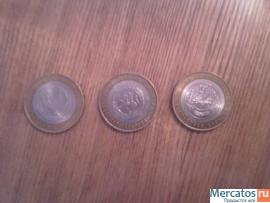 монеты десятирублевые коллекционные