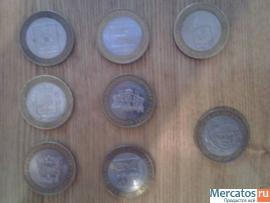 монеты десятирублевые коллекционные 3