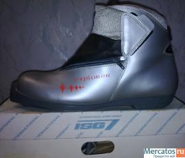 ботинки лыжные