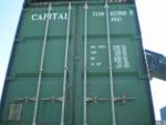 Продам 40 фут.контейнеры в г.Челябинске