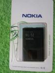 Оригинальная батарея Nokia BL-5J (новая)