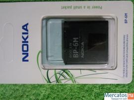 Оригинальная батарея Nokia BP-6M (новая)