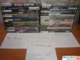 Xbox 360 Arcade 4