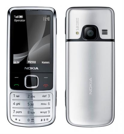 Nokia 6700 FM