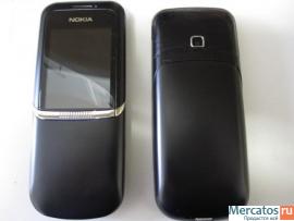 Nokia 8820 erdos 2