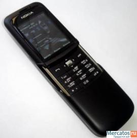 Nokia 8820 erdos 3