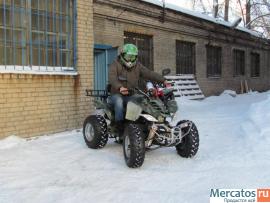 Продается Квадроцикл Armada ATV 150A 2