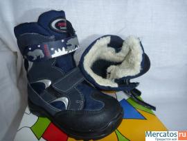 Ботинки зимние Ricosta р22 14.5см,мембрана