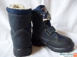 Ботинки зимние Ricosta р22 14.5см,мембрана 5
