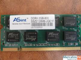 компьютерные комплектующие 3