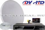 Спутник. компл. «ПЛАТФОРМА HD / DV»с ресив. G S 9300HD и подп. н