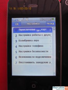 «Iphone 4G точная копия» 5