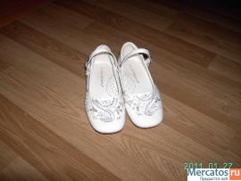 Туфли детские, белые