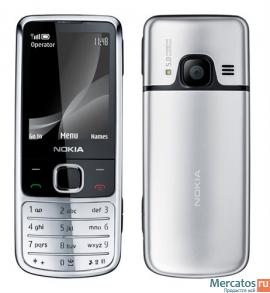 Nokia 6700 FM 2