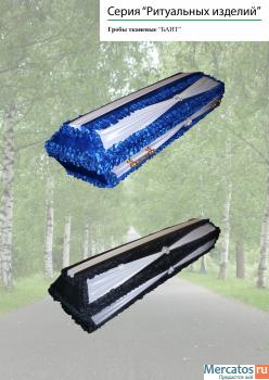 Гробы в ассортименте 4