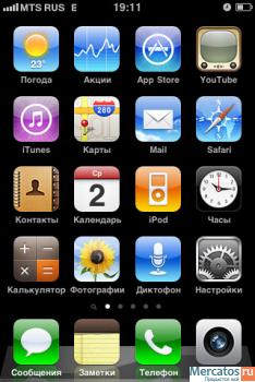 IPHONЕ 3G 16GB WHITE! СРОЧНО!