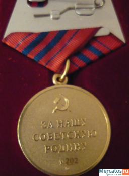 Серия из 19 знаков 5