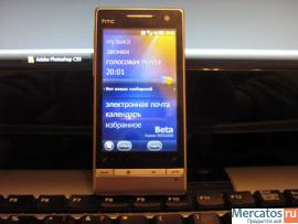 HTC Diamond 2 (2sim) 2