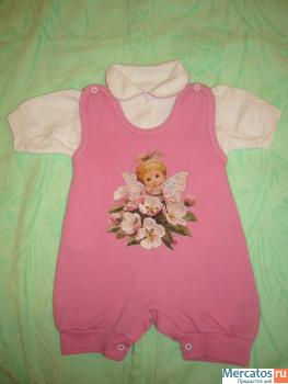 Одежда для девочки 3-9 месяцев 7