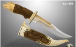 Нож охотничий Хищник (95Х18МШД, латунь, орех, корунды, золото до