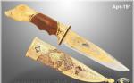 Нож Кабан (95Х18МШД, латунь, никель, орех, никель, золото до 5 м
