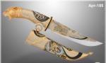 Нож Ягуар (95Х18МШД , латунь, фианиты, никель, золото до 5 мкм (