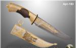 Нож Барс(сталь 40Х10С2М, латунь, кап береза, никель, золото до 5