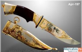 Нож Привал (40Х10С2М, дерево венге, никель, серебро, золото до 5