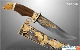Нож Медведь (дамасская сталь, латунь, орех, корунды, фианиты, ам