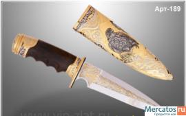 Нож Пернач (95Х18МШД, латунь, ореховый кап )