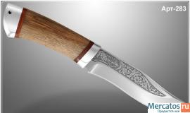 Нож Клычок-3 (рукоять дерево)