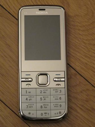 Nokia C5