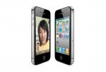 ПРОДАМ АБСОЛЮТНО НОВЫЕ iPhone 4 16Gb из Европы
