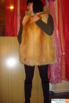 Скорняк-швея