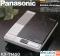 Автоответчик (до 120минут) Panasonic KX – T1450 новый