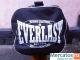 Эксклюзивная сумка BOXING EVERLAST