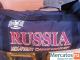 Эксклюзивная спортивная сумка М-1 RUSSIA