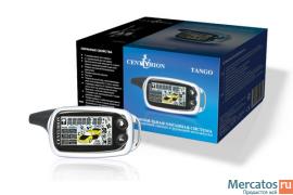 Автомобильная сигнализация Centurion 4