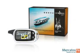 Автомобильная сигнализация Centurion 5