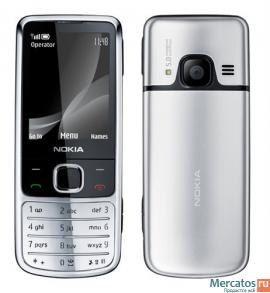 Nokia 6700 FM