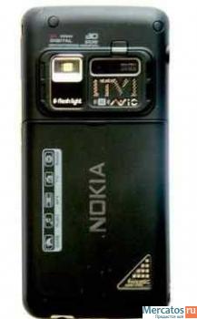 Nokia C1000 TV 2