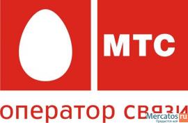 Безлимитная Россия Мтс