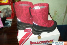 Сапоги "Kuoma" 2