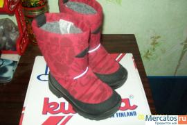 Сапоги "Kuoma"