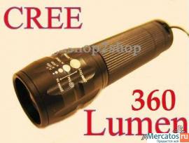 Алюминевый фонарь 5W 360Lm