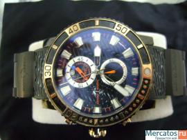 Часы мужские "Ulysse Nardin"