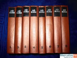 Продаю собрания сочинений