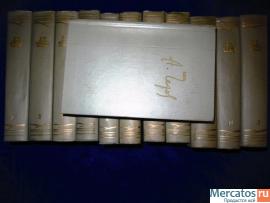 Продаю собрания сочинений 4
